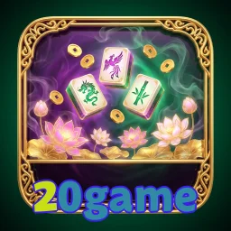 20game